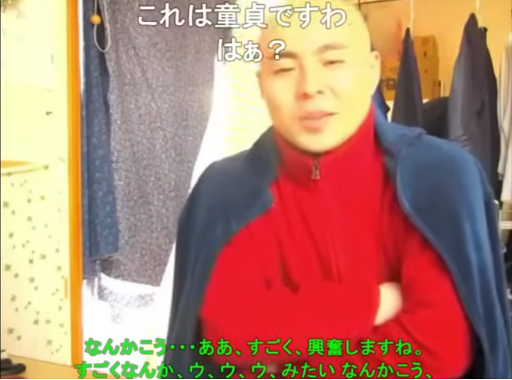 カツドンチャンネル